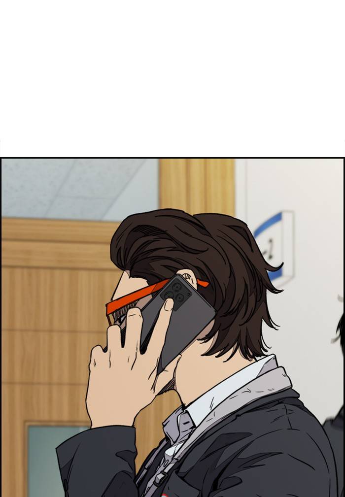 Wind Breaker chapter 330 page 66