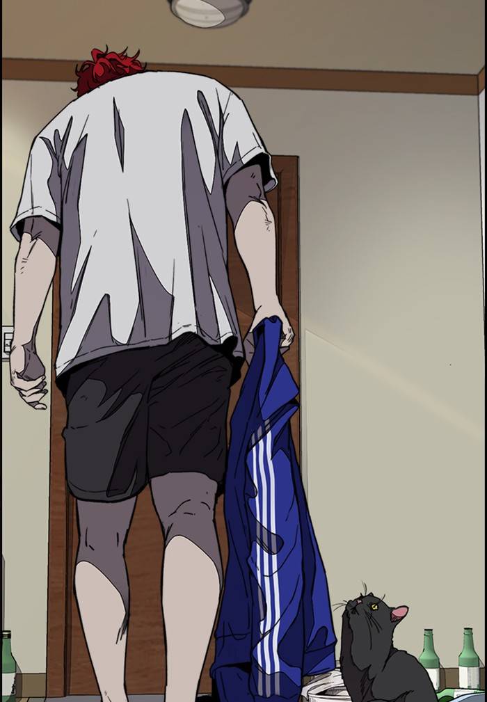 Wind Breaker chapter 330 page 84