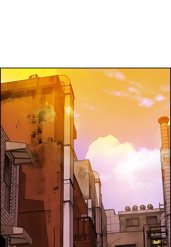 Wind Breaker chapter 330 page 86