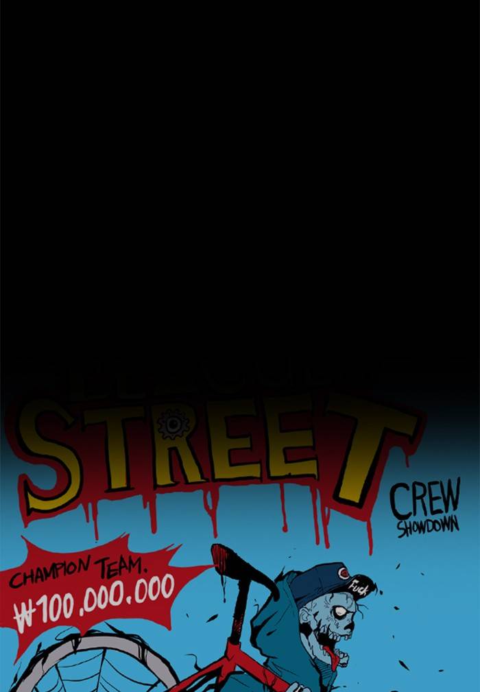 Wind Breaker chapter 330 page 90