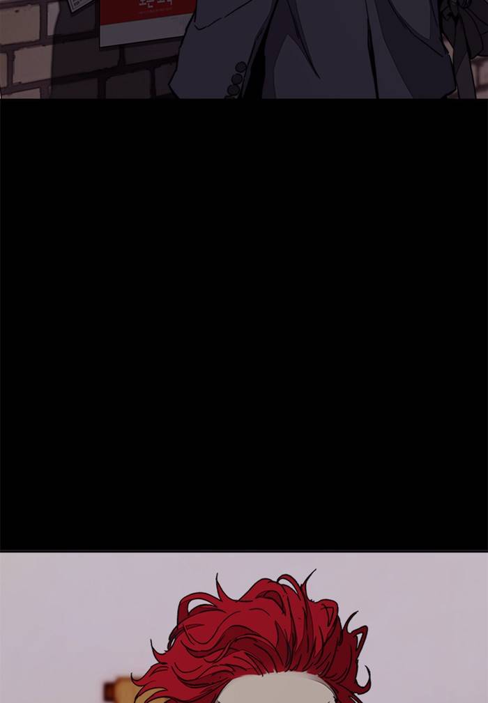 Wind Breaker chapter 330 page 93