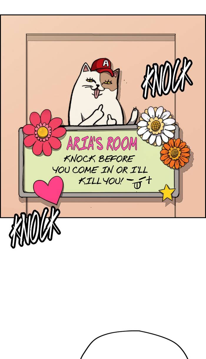 Wind Breaker chapter 332 page 107