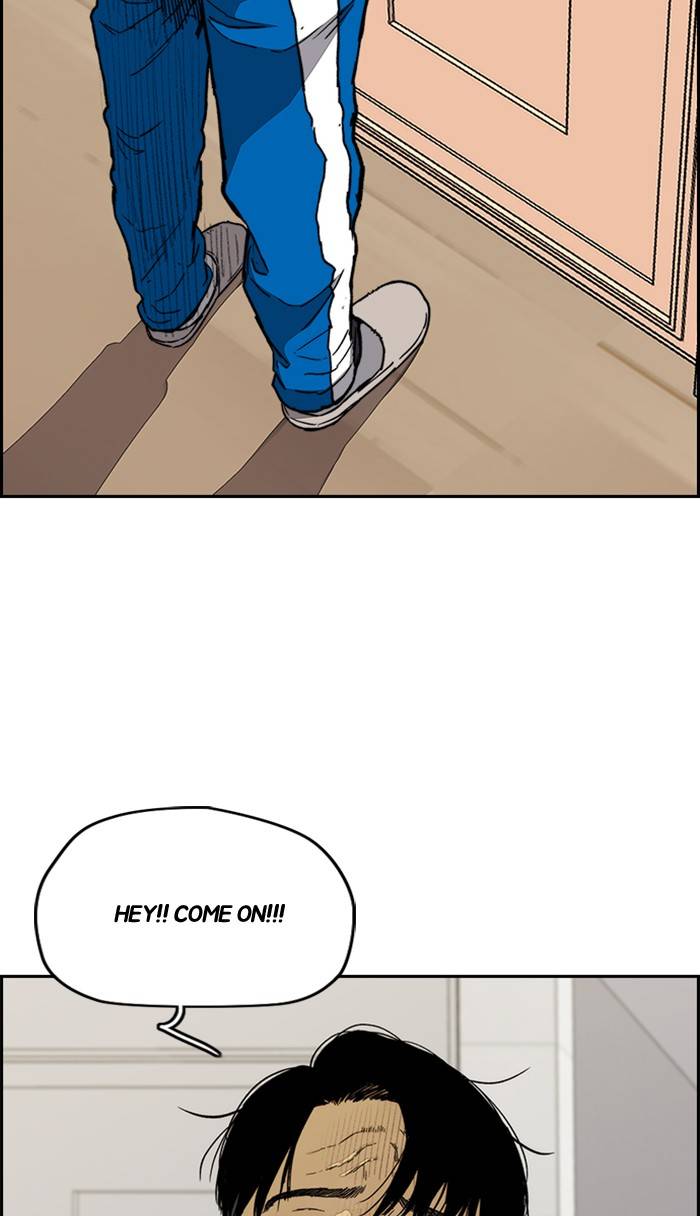 Wind Breaker chapter 332 page 109