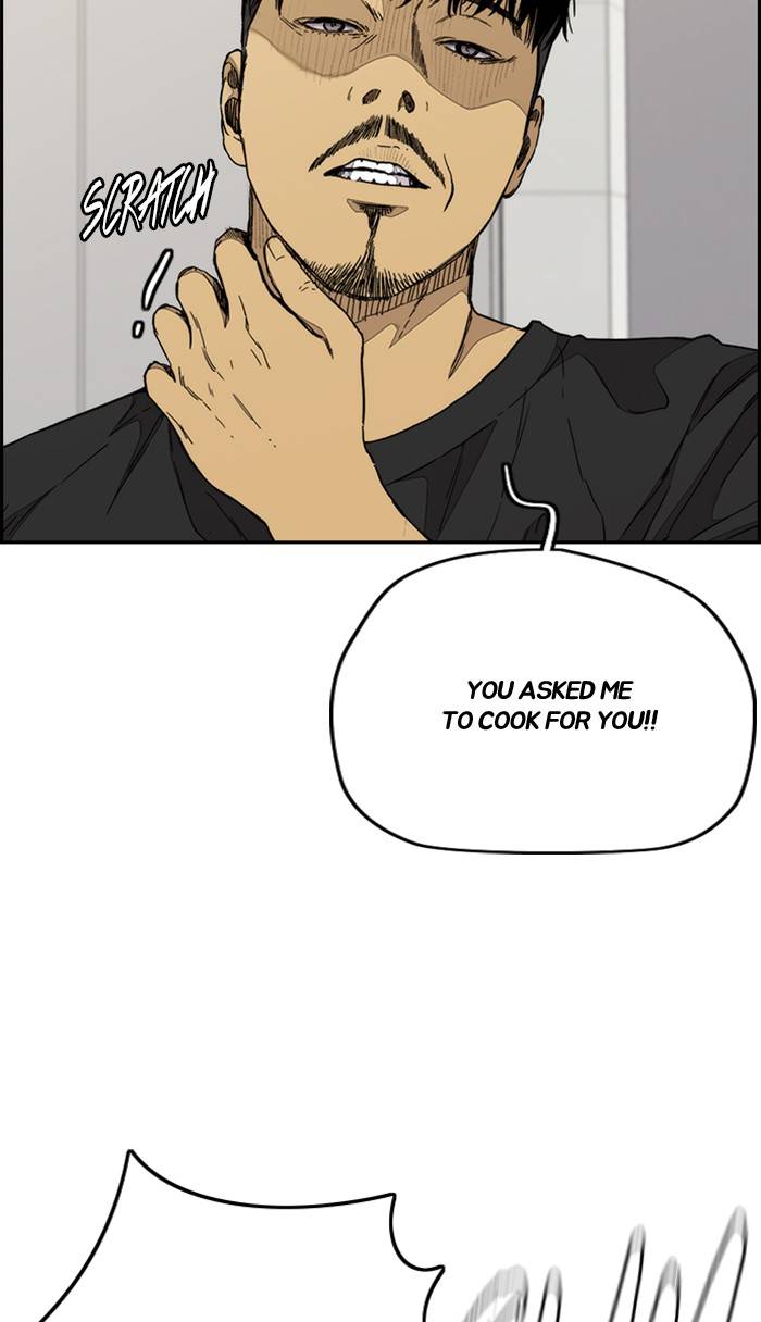 Wind Breaker chapter 332 page 110