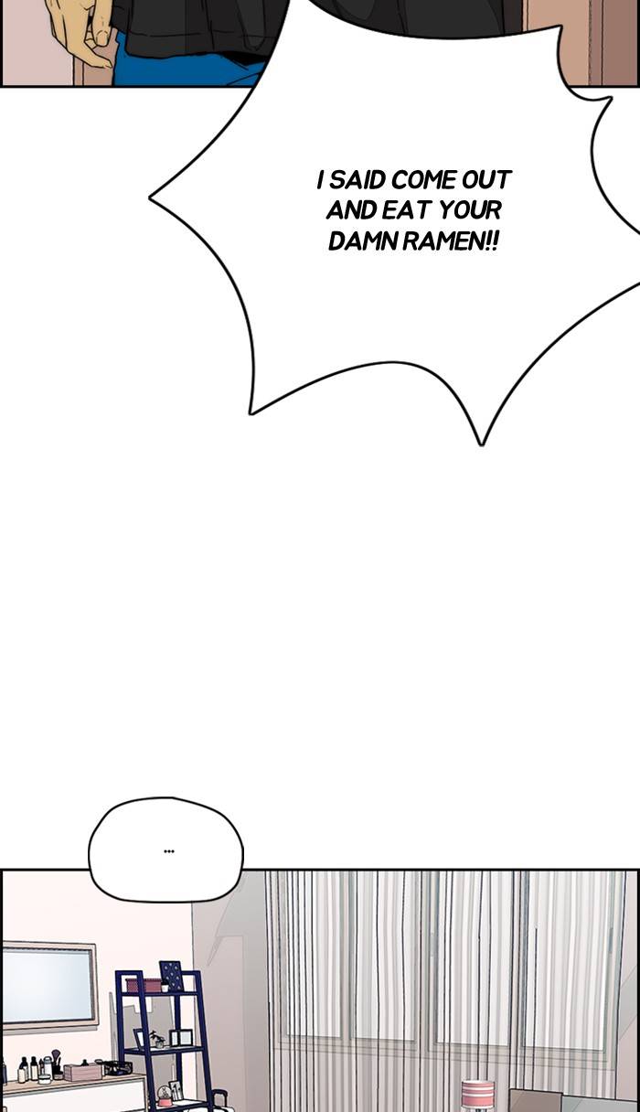 Wind Breaker chapter 332 page 112