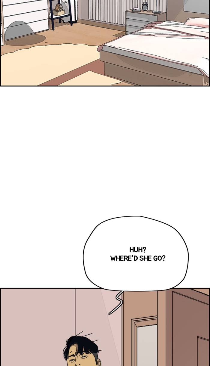 Wind Breaker chapter 332 page 113