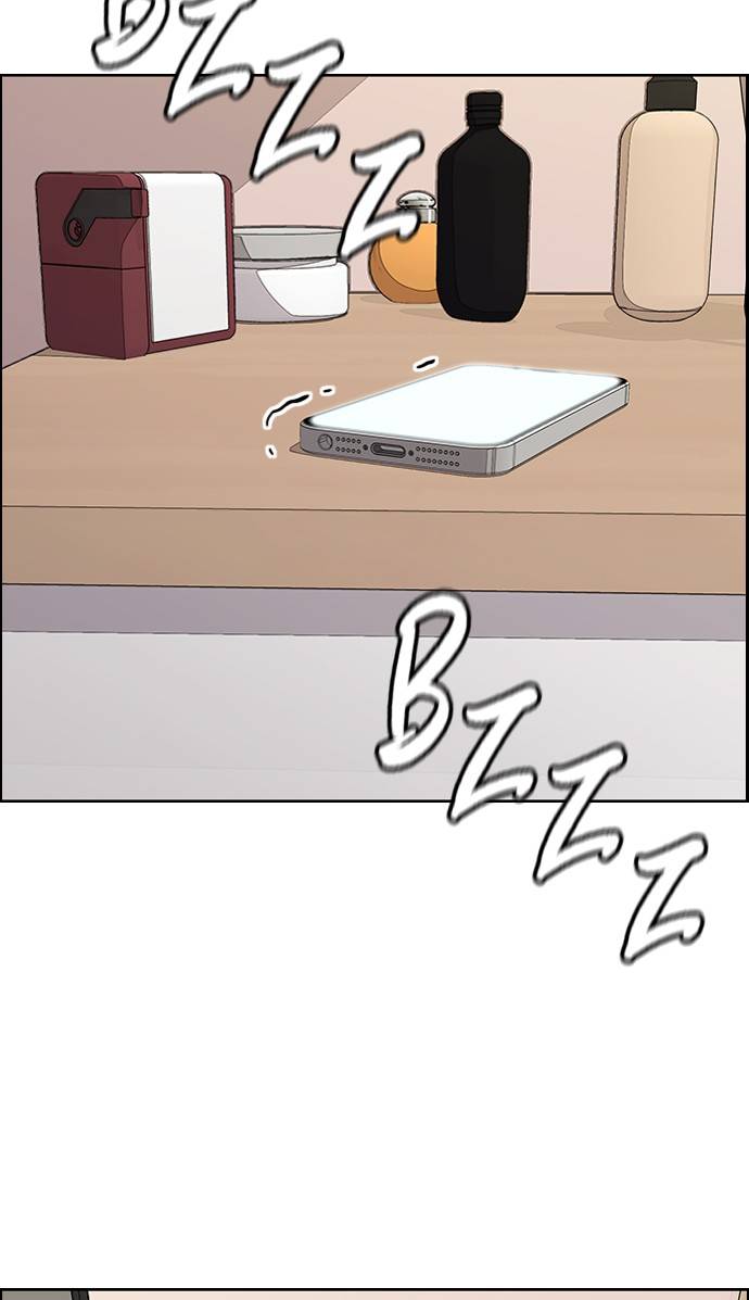 Wind Breaker chapter 332 page 117