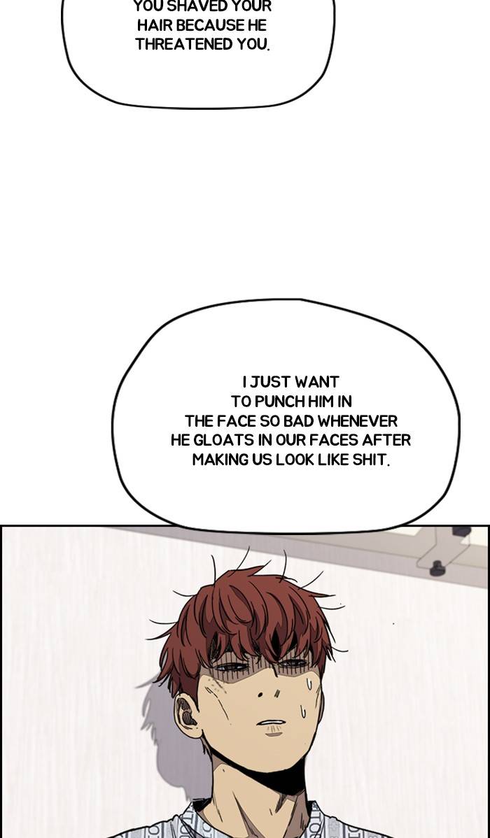 Wind Breaker chapter 332 page 12