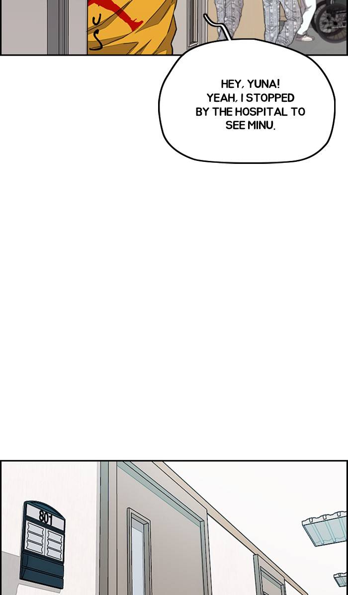 Wind Breaker chapter 332 page 17