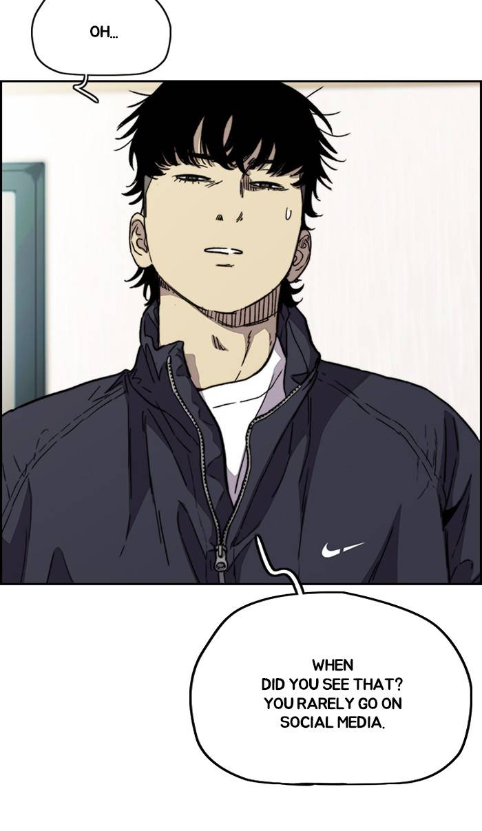 Wind Breaker chapter 332 page 25