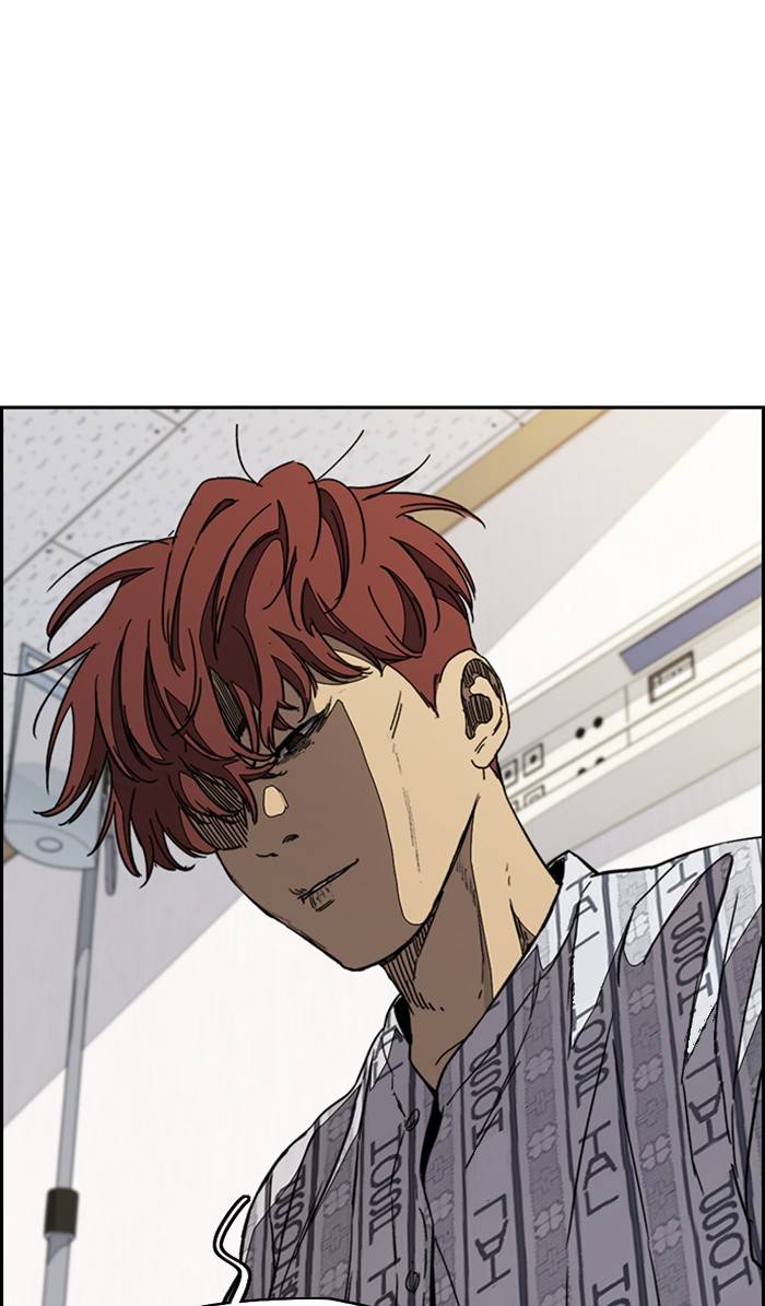 Wind Breaker chapter 332 page 26