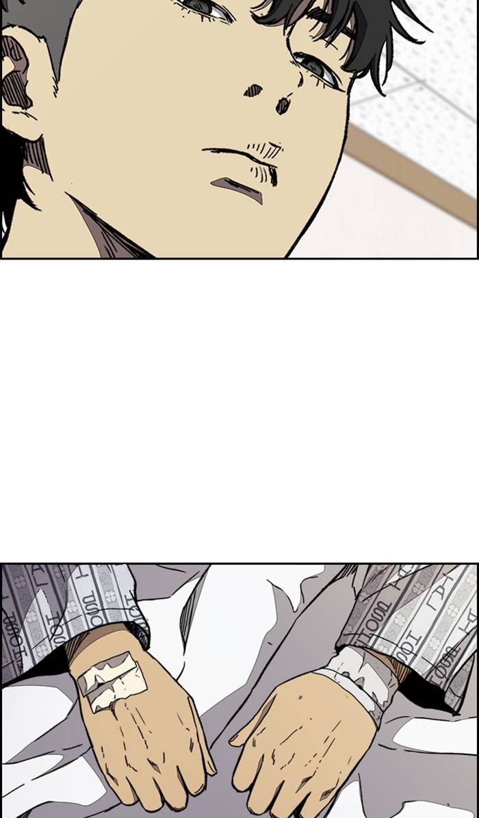 Wind Breaker chapter 332 page 28