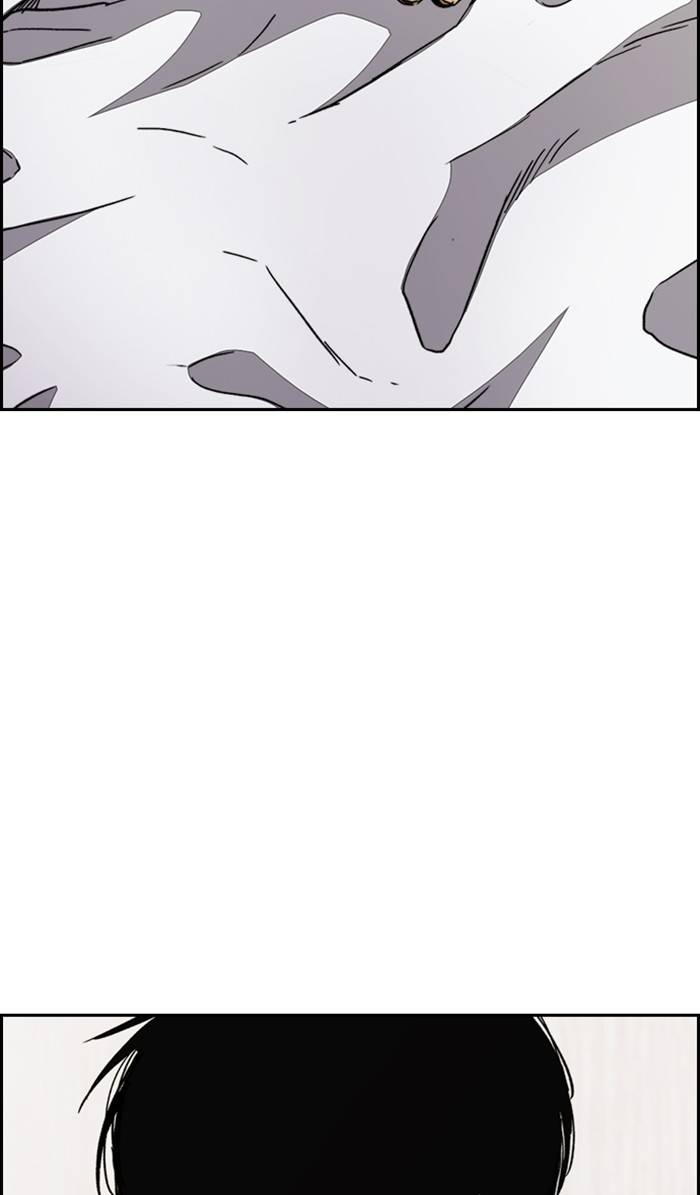 Wind Breaker chapter 332 page 29