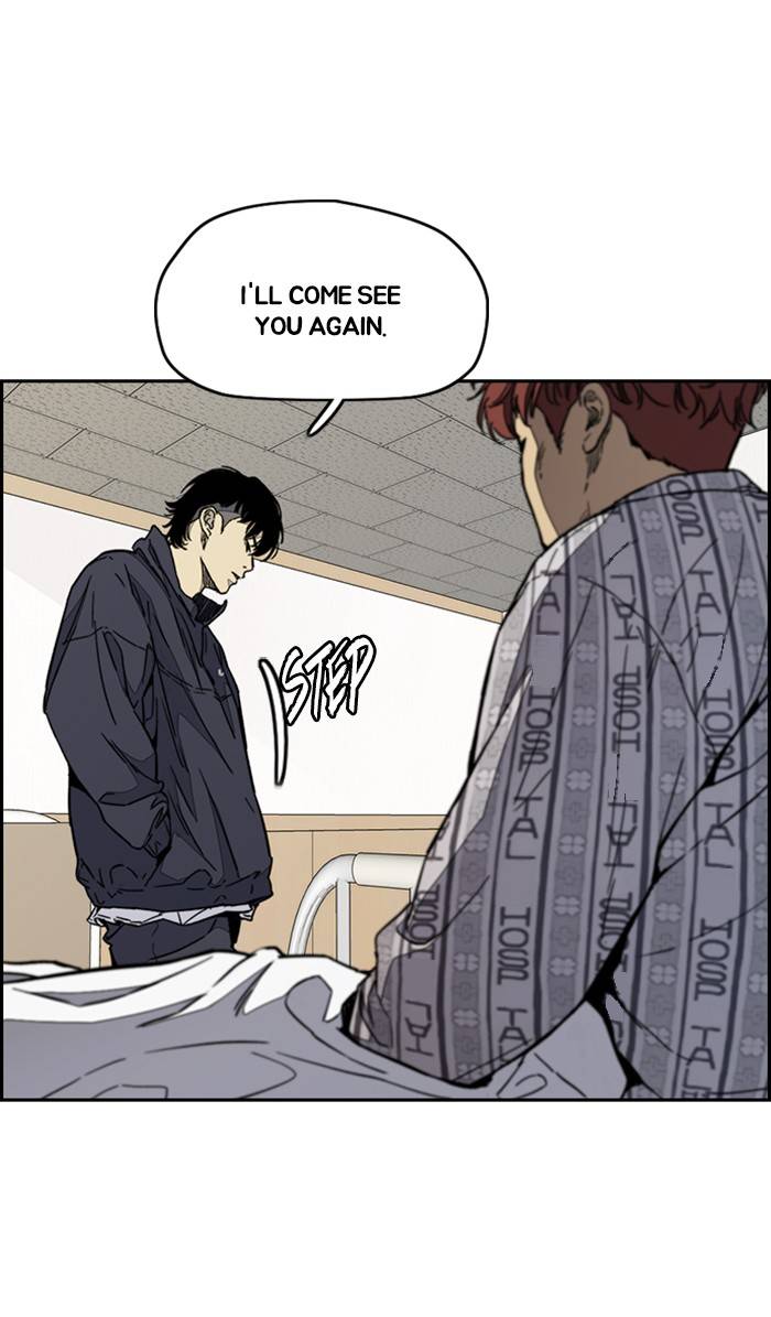 Wind Breaker chapter 332 page 31