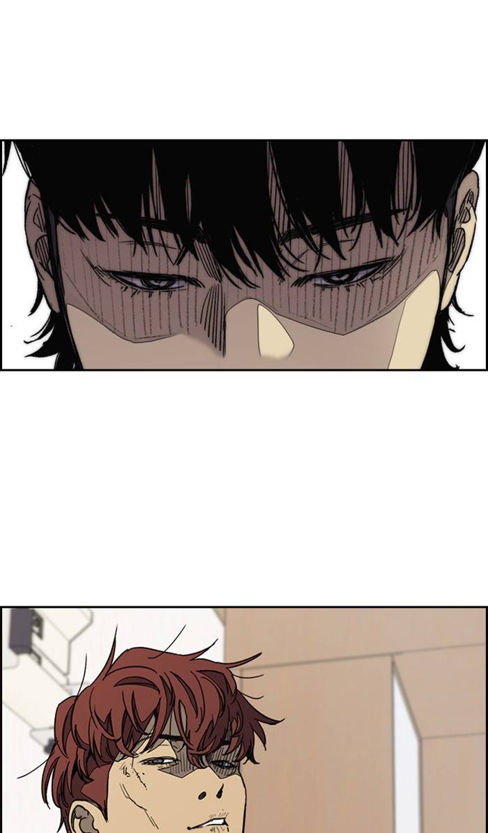 Wind Breaker chapter 332 page 39