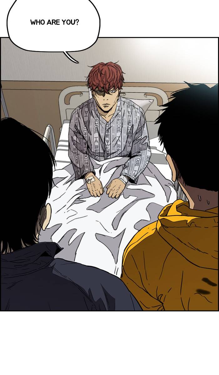 Wind Breaker chapter 332 page 4