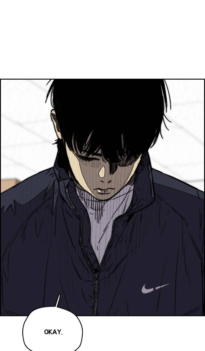 Wind Breaker chapter 332 page 42