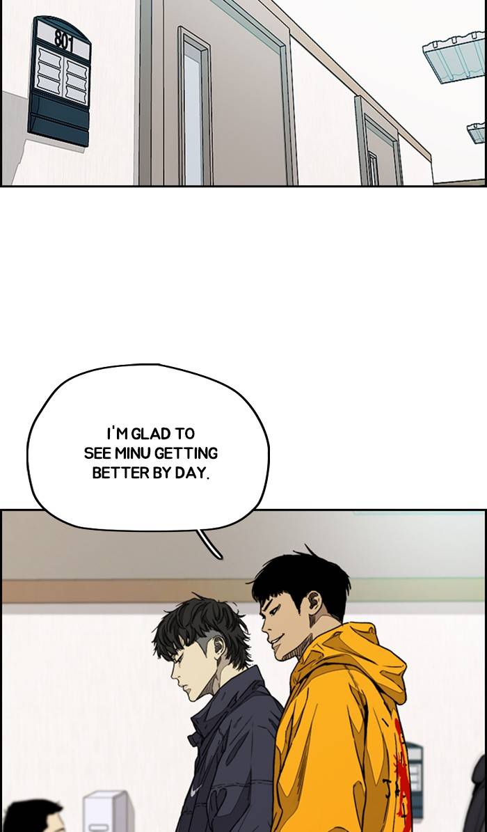 Wind Breaker chapter 332 page 46