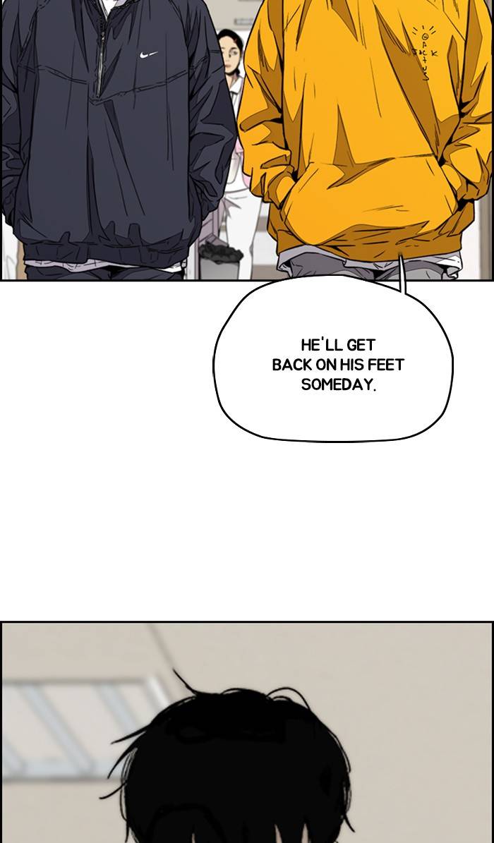 Wind Breaker chapter 332 page 48