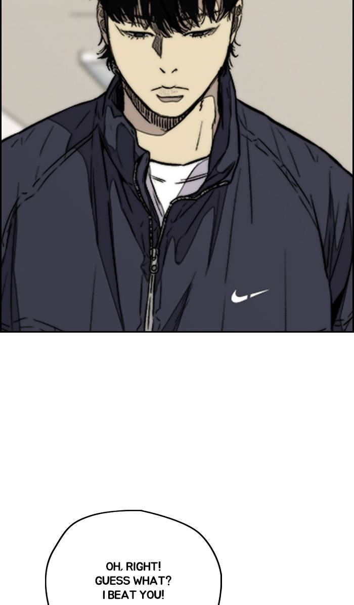 Wind Breaker chapter 332 page 49
