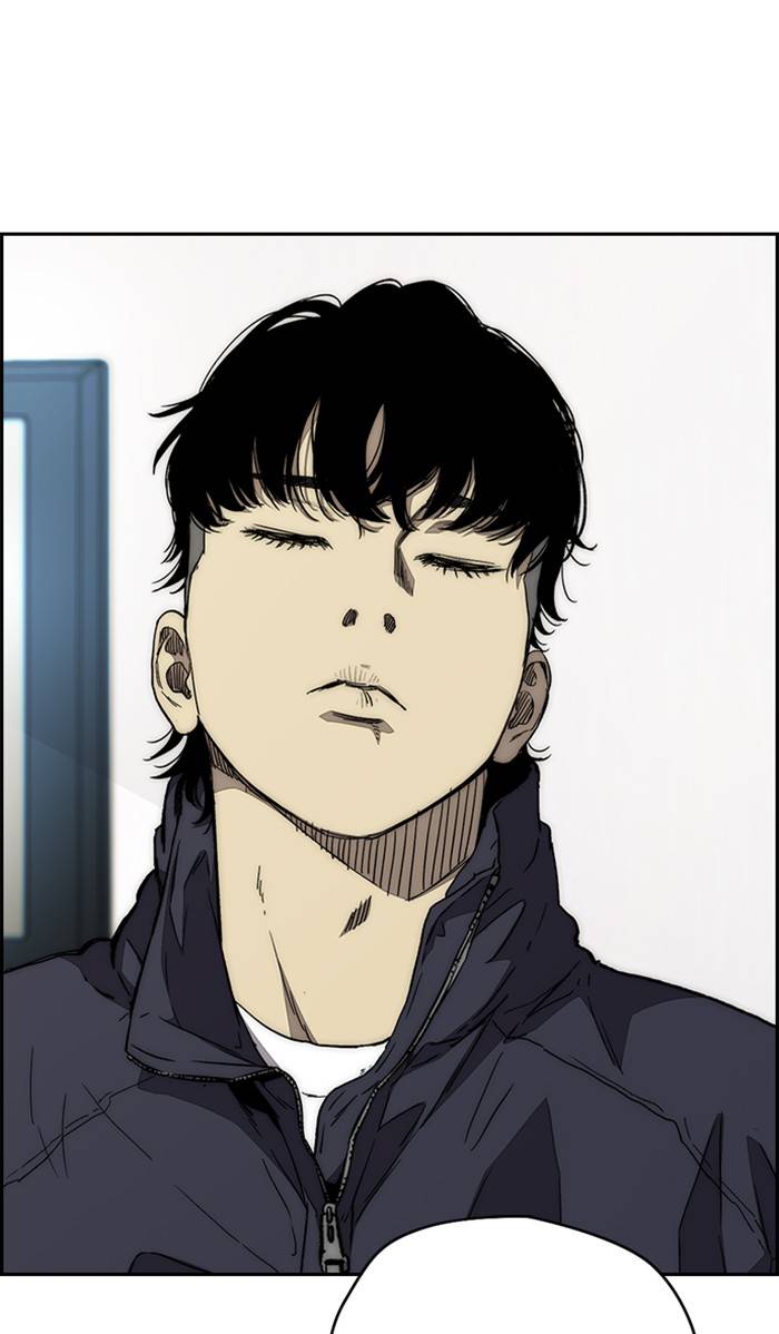 Wind Breaker chapter 332 page 5