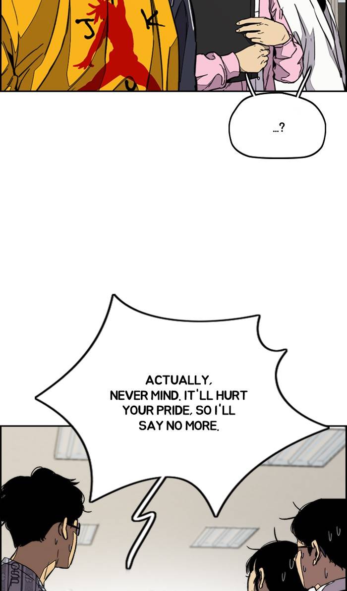 Wind Breaker chapter 332 page 54