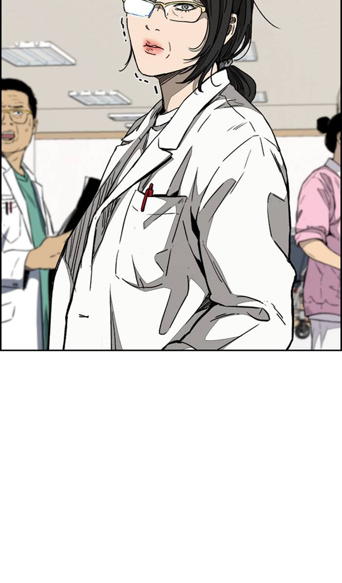 Wind Breaker chapter 332 page 57