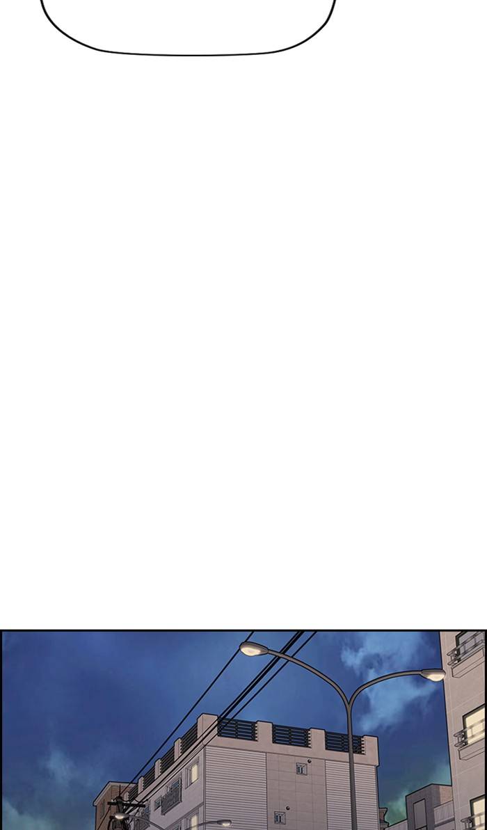 Wind Breaker chapter 332 page 68