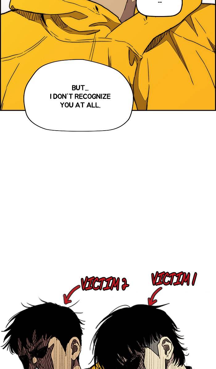 Wind Breaker chapter 332 page 7