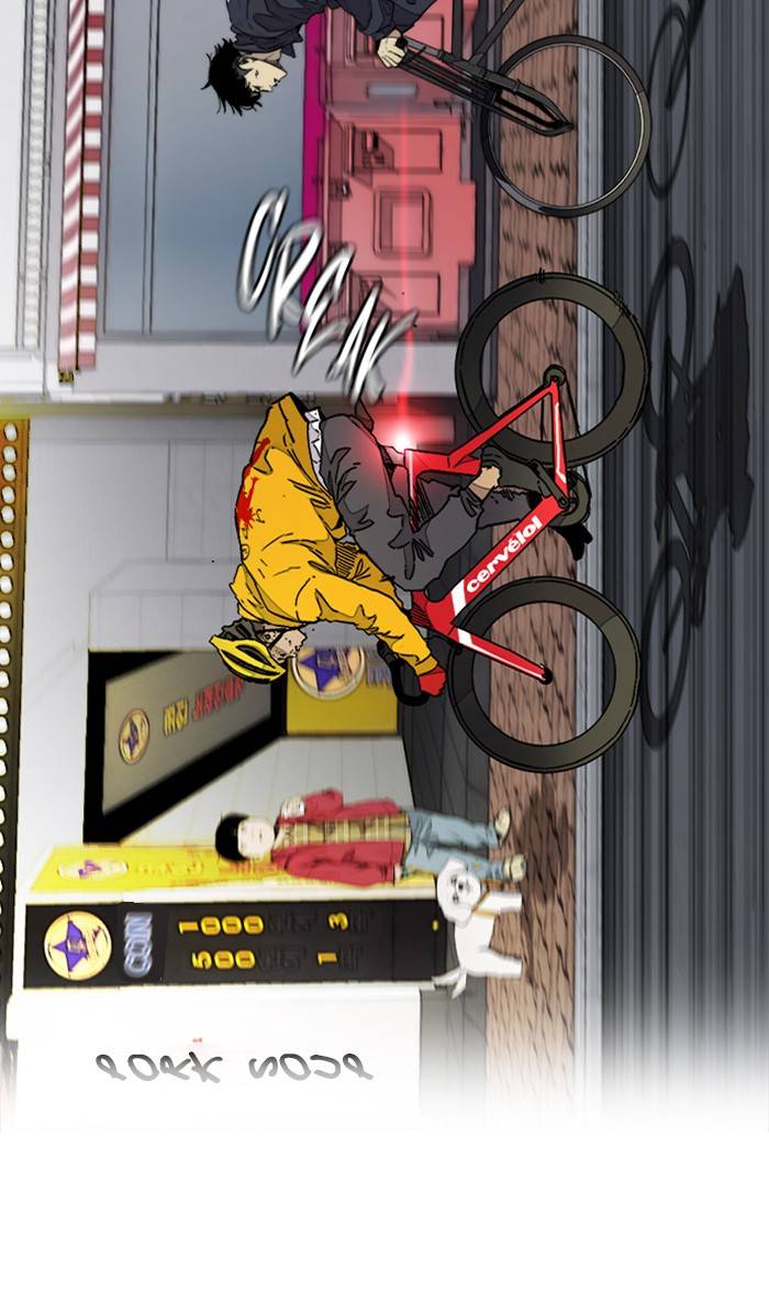 Wind Breaker chapter 332 page 70