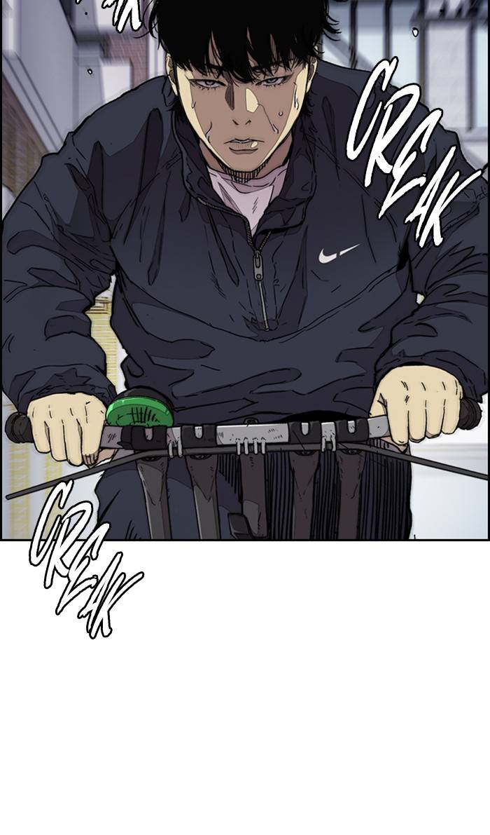 Wind Breaker chapter 332 page 73
