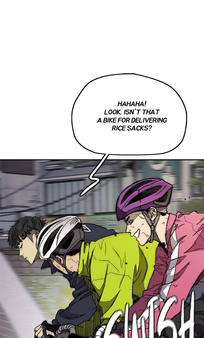 Wind Breaker chapter 332 page 74