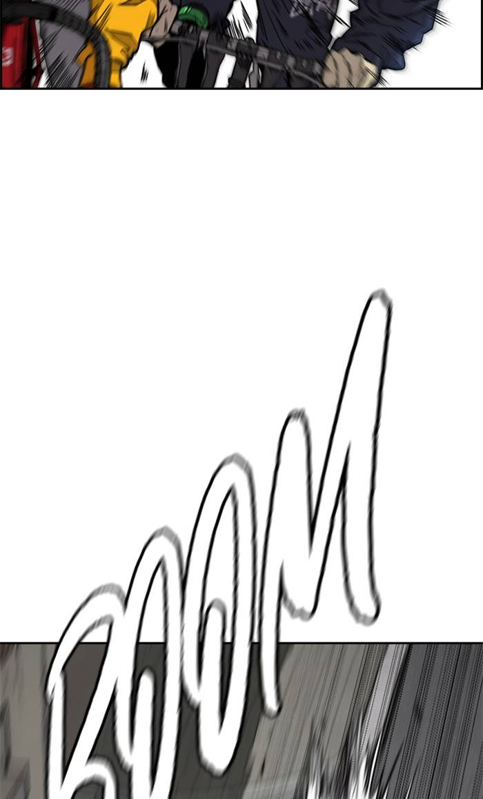 Wind Breaker chapter 332 page 80