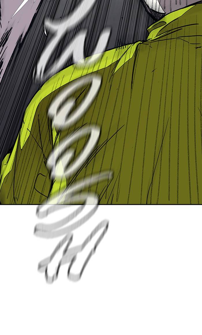 Wind Breaker chapter 332 page 97