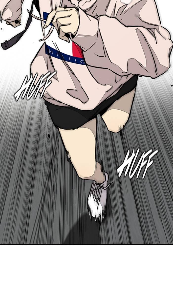 Wind Breaker chapter 333 page 100