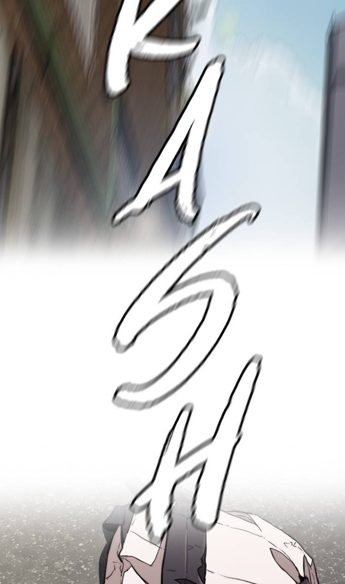Wind Breaker chapter 333 page 104