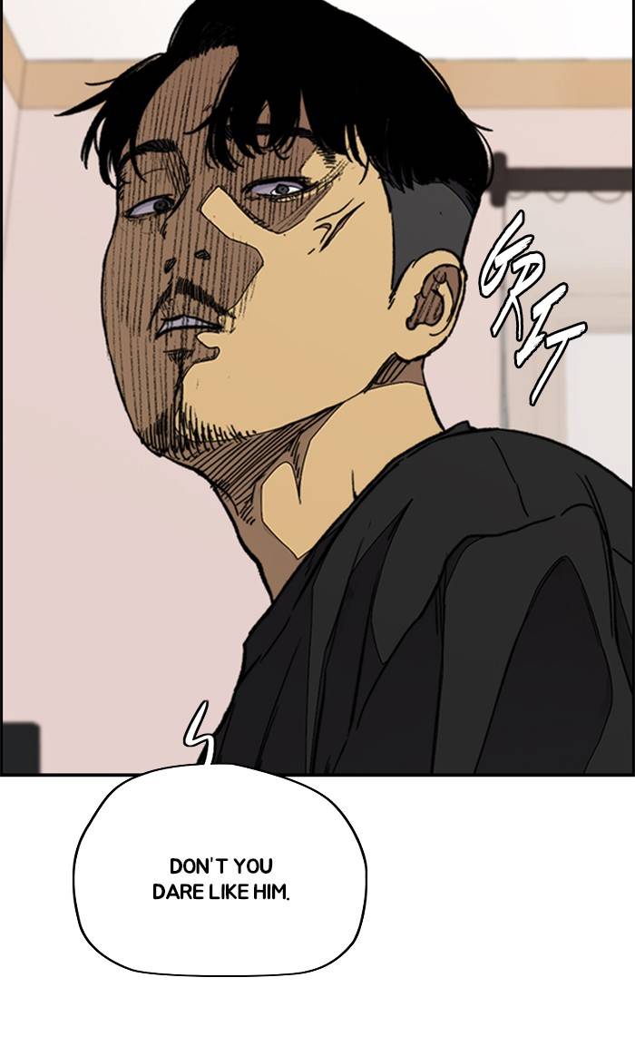 Wind Breaker chapter 333 page 11
