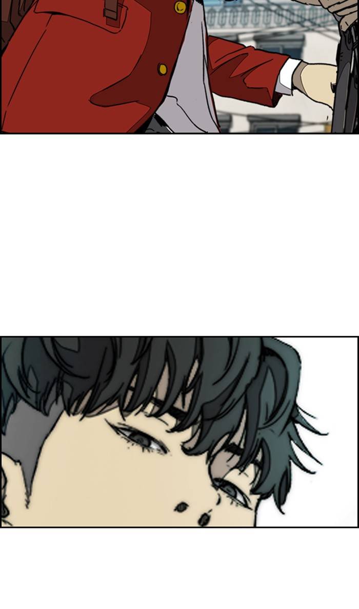 Wind Breaker chapter 333 page 111