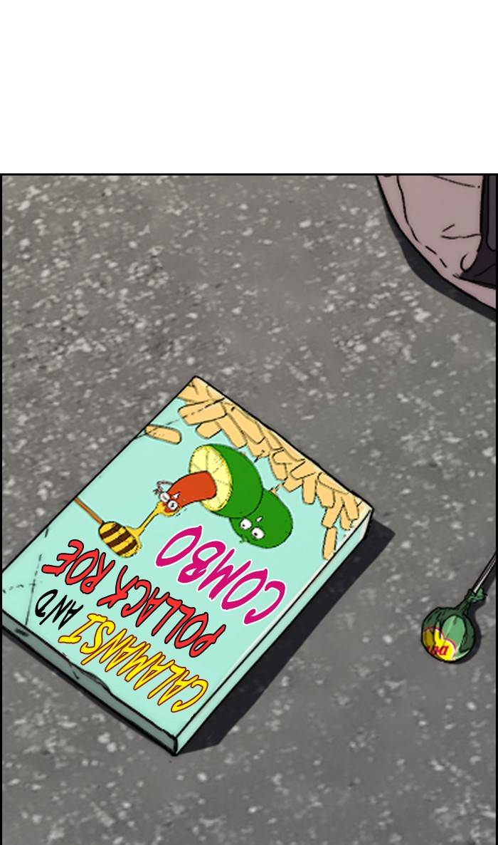 Wind Breaker chapter 333 page 112