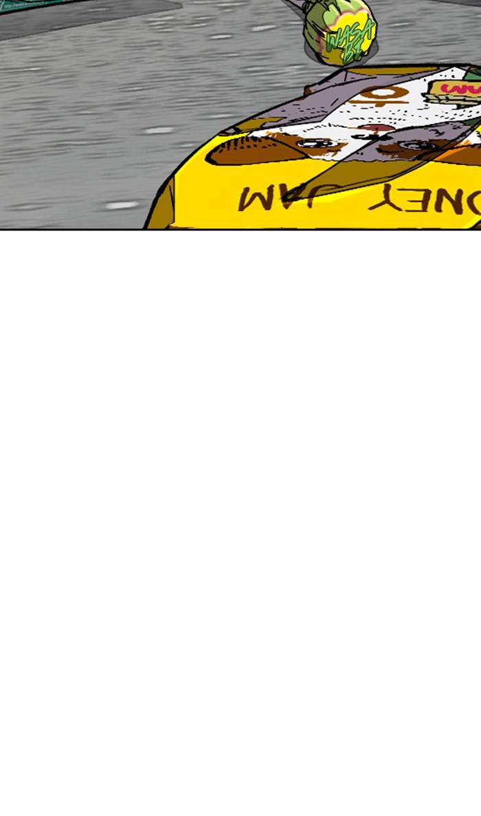 Wind Breaker chapter 333 page 116