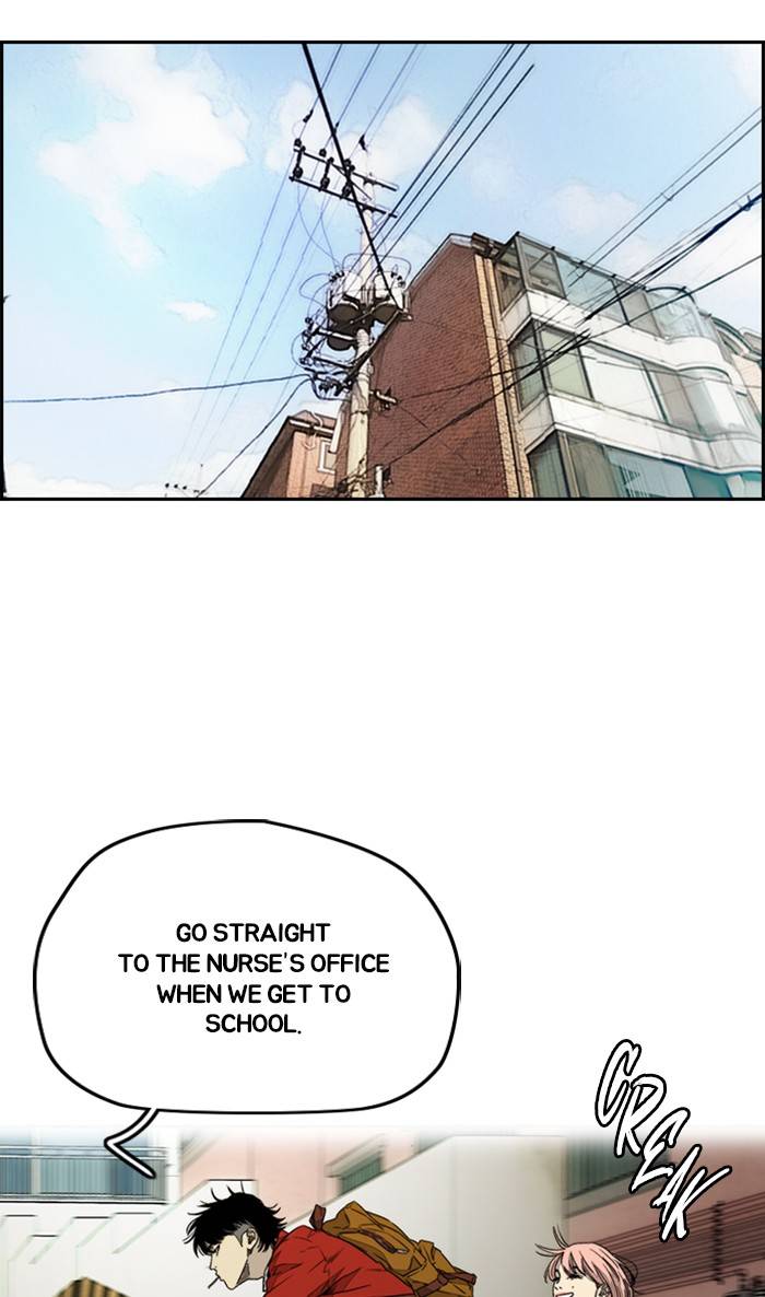 Wind Breaker chapter 333 page 117