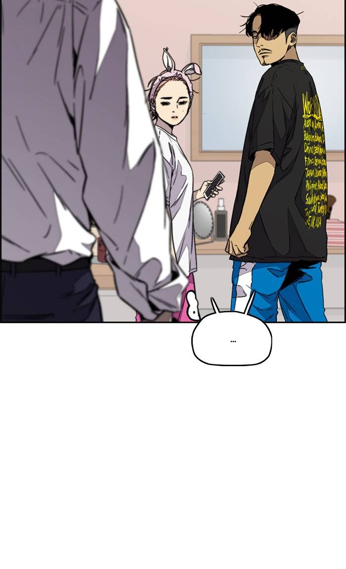 Wind Breaker chapter 333 page 14