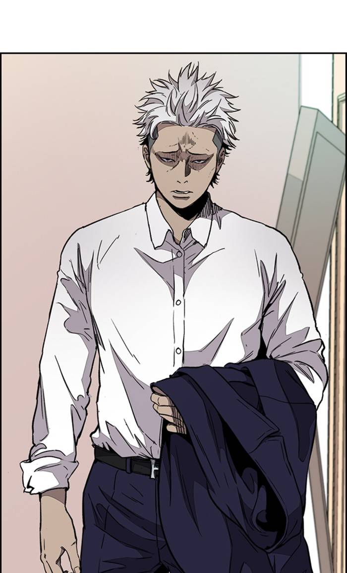 Wind Breaker chapter 333 page 15