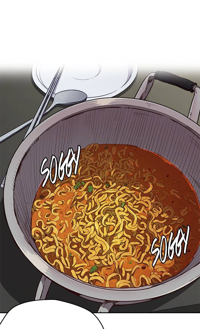 Wind Breaker chapter 333 page 17