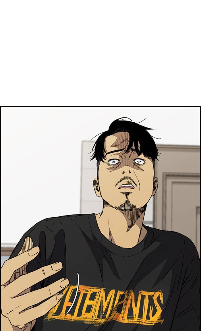 Wind Breaker chapter 333 page 21