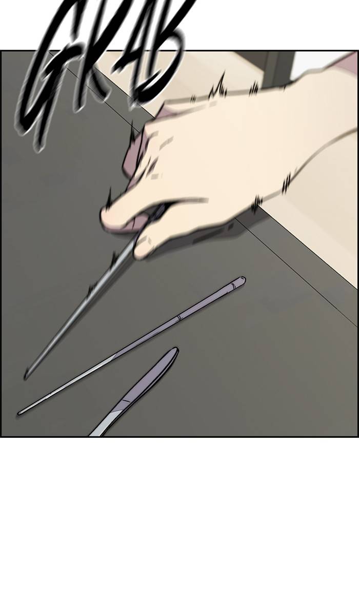 Wind Breaker chapter 333 page 23