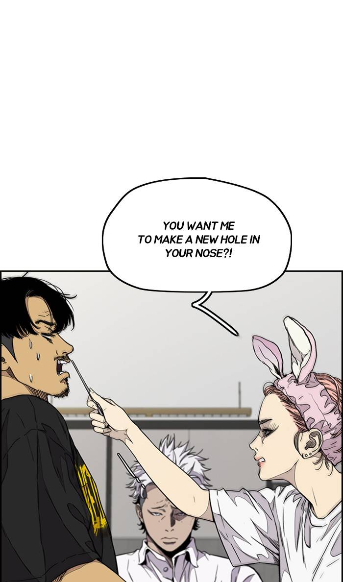 Wind Breaker chapter 333 page 27