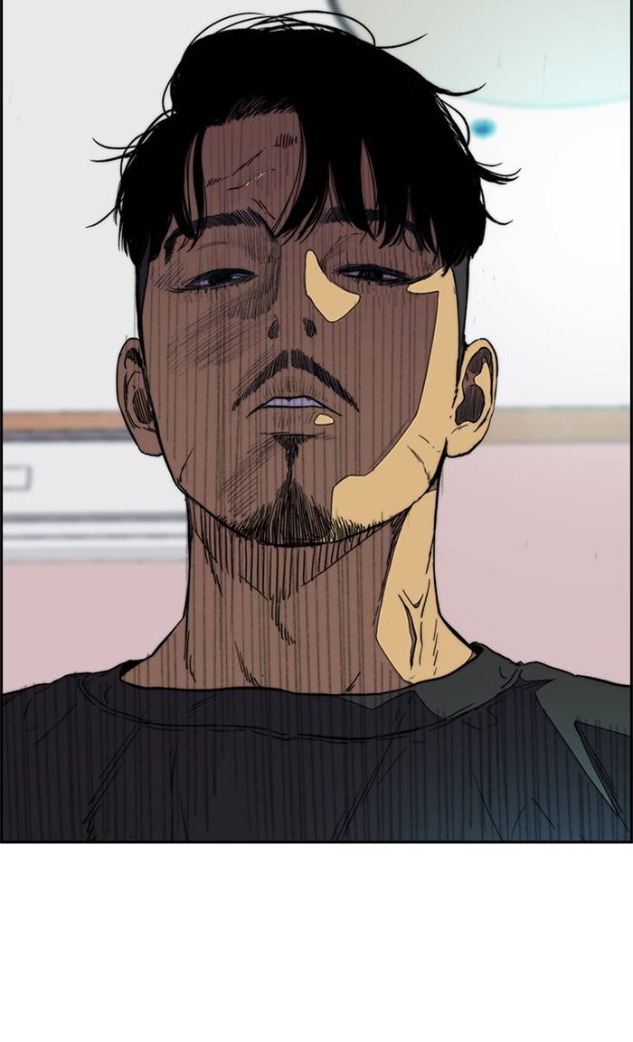 Wind Breaker chapter 333 page 3