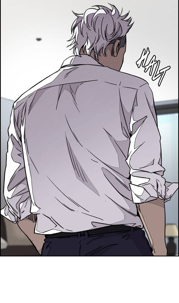 Wind Breaker chapter 333 page 31