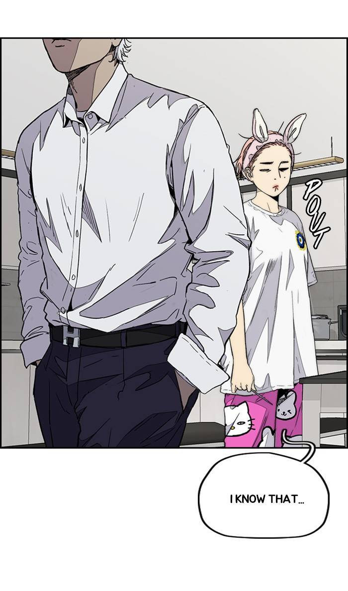 Wind Breaker chapter 333 page 34